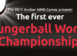 The First Ever HUNGERBALL World Championship