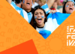 FIFA Fan Festival™ for FIFA Women's World Cup™